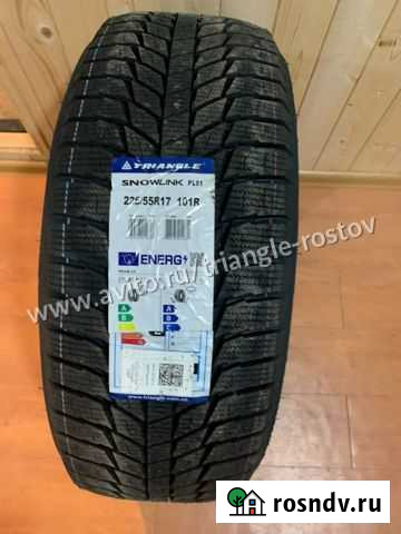 Triangle Snow PL01 225/55 R17 Ростов-на-Дону - изображение 1
