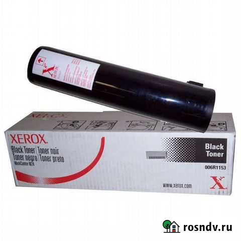 Комплект тонер-картриджей Xerox M24 Самара - изображение 1