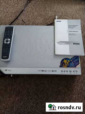 DVD плеер Елизово - изображение 1