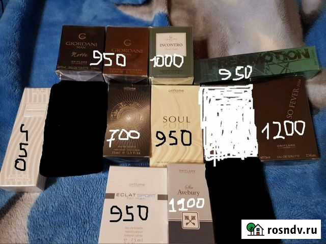 Не обмениваю Духи мужские Орифлейм есть раритет Иваново - изображение 1