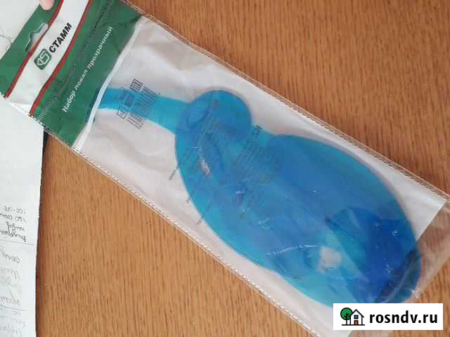 Прозрачные лекала Хабаровск - изображение 1