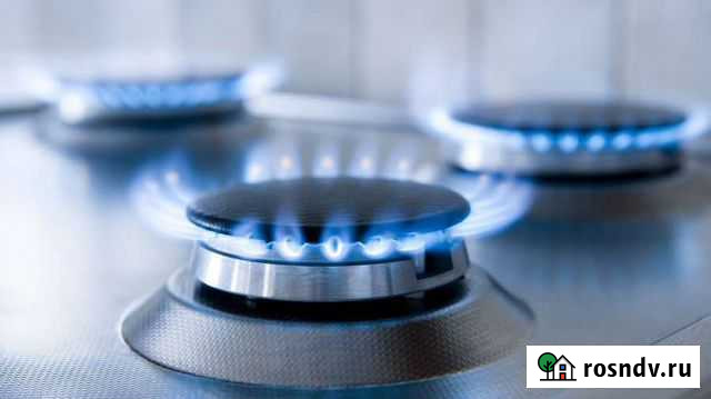 Помощь в подключения газа Симферополь - изображение 1