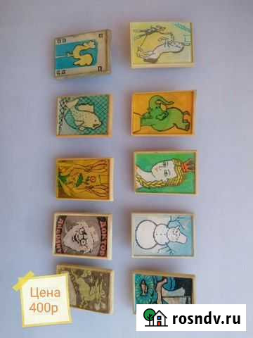 Значки лот2 Нижний Новгород - изображение 1