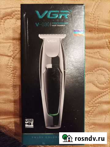 Триммеры VGR новые Химки - изображение 1