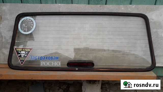 Стекло заднее Нива Малоярославец - изображение 1