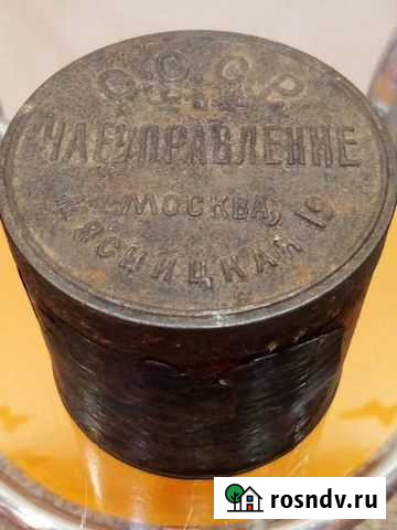 Банка СССР Чаеуправление Тула - изображение 1