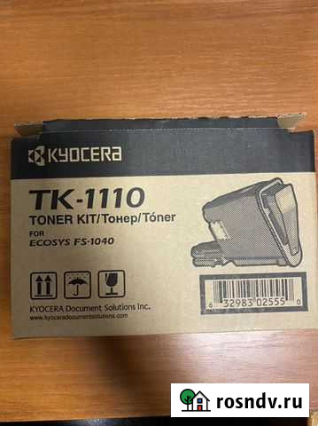 Картридж Kyocera оригинальный TK-1100 для FS-1040 Санкт-Петербург - изображение 1