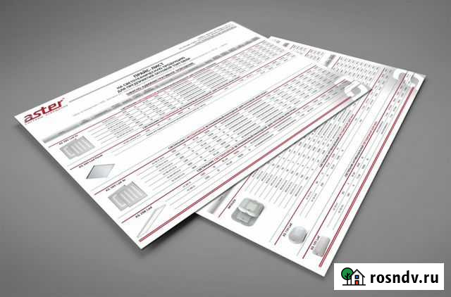 Визитки и листовки. Печать и дизайн Калуга - изображение 1