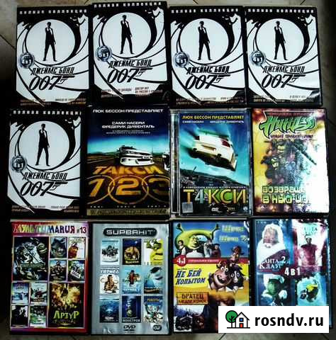 DVD диски с фильмами Котельники - изображение 1