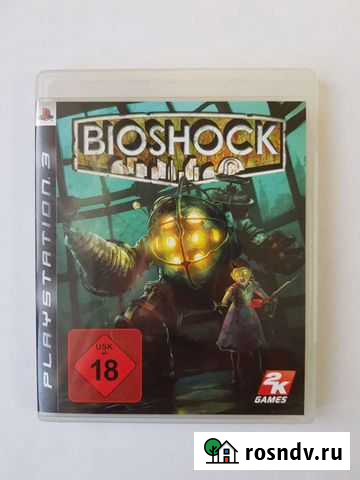 PS3. Bioshock. Лицензия Саратов - изображение 1