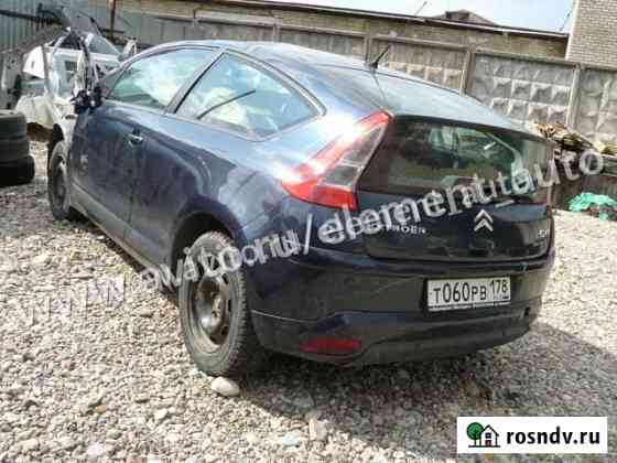 Запчасти для Citroen C4 2008г Бензин Турбо Псков