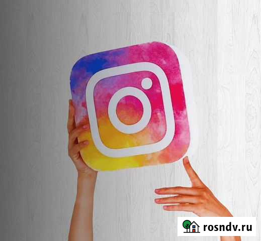 Накрутка инстаграм/бизнес/заработок Пермь - изображение 1