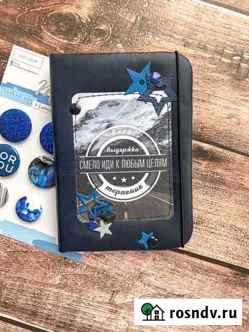 Обложка для паспорта ручной работы Екатеринбург - изображение 1