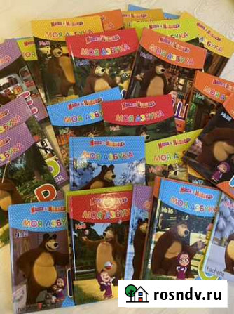 Детские книги пакетом Тверь - изображение 1