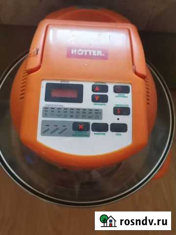 Аэрогриль hotter Петропавловск-Камчатский - изображение 1