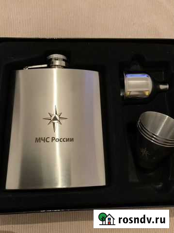 Фляжка с логотипом мчс России Москва - изображение 1