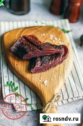 Копченое мясо Благовещенск - изображение 1