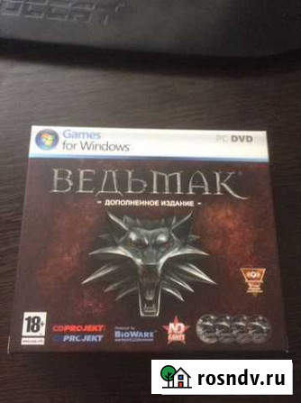 Ведьмак Дополненное издание PC Хабаровск - изображение 1