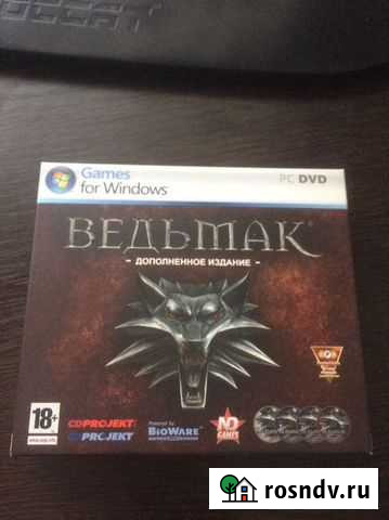 Ведьмак Дополненное издание PC Хабаровск - изображение 1