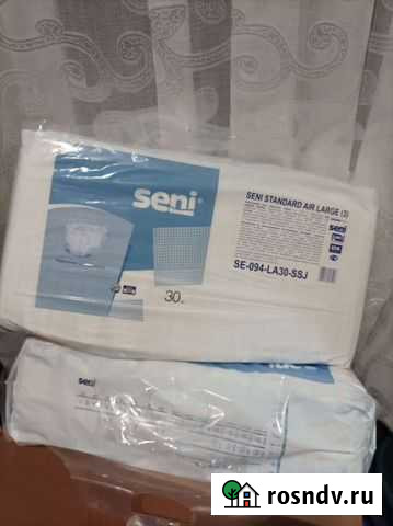 Памперсы для взрослых Seni 3 Пенза - изображение 1