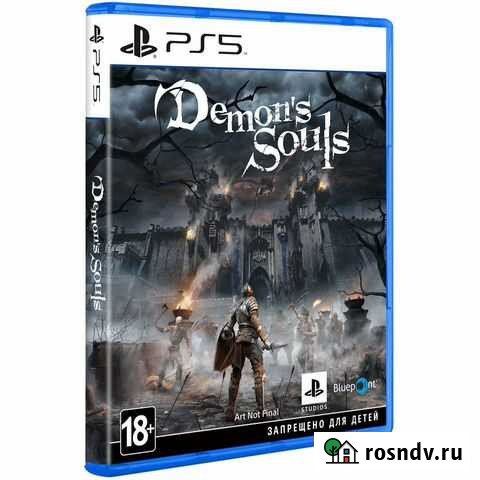 Demons Souls ps5 Саранск - изображение 1