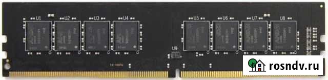 Оперативная память ddr4 Муром - изображение 1