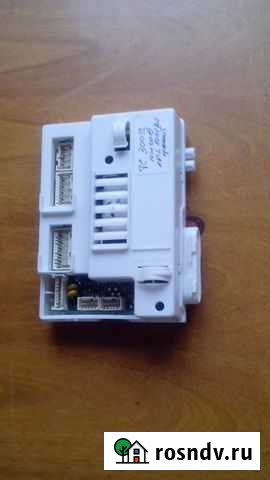 Модуль Сыктывкар - изображение 1