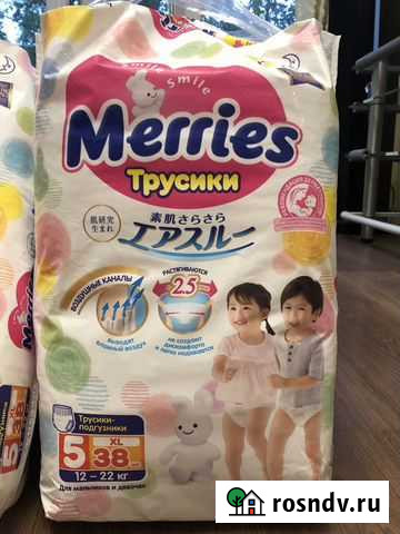 Подгузники трусики merries xl 38 штук Москва - изображение 1