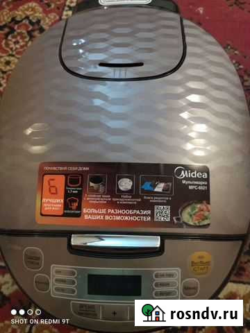 Мультиварка Чернянка - изображение 1