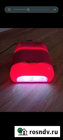 Уф лампа для маникюра Екатеринбург - изображение 1