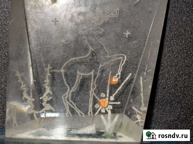 Сувенир СССР Свердловск 250 Курган - изображение 1