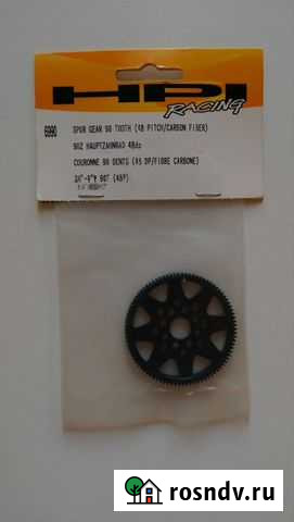 Шестерня ведомая 90T 48P, HPI Racing (HPI-6990) Москва - изображение 1