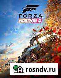 Forza horizon 4 Махачкала