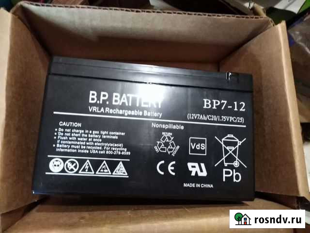 Аккумуляторная батарея Ступино - изображение 1