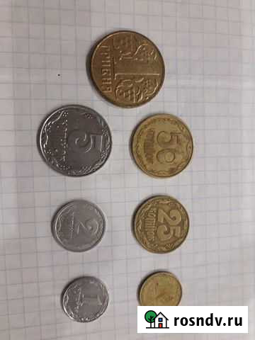 Монеты Украины Иркутск - изображение 1