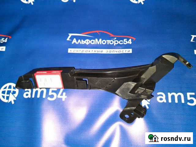 Кронштейн крепления бампера передний левый Honda Новосибирск - изображение 1