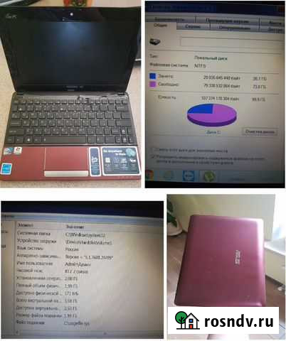 Нeтбук asus EE PC Москва - изображение 1