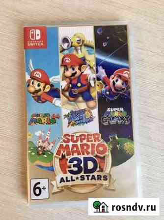 Super Mario 3d all stars Иркутск