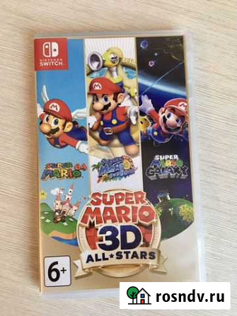 Super Mario 3d all stars Иркутск - изображение 1
