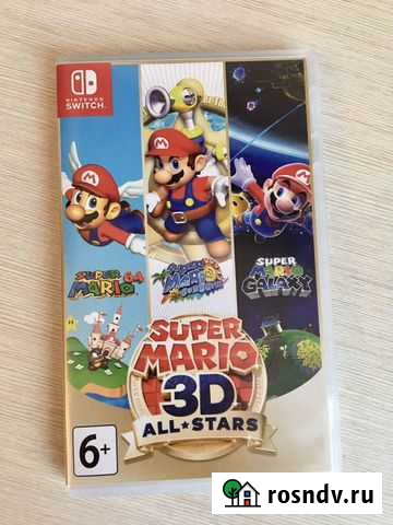 Super Mario 3d all stars Иркутск - изображение 1
