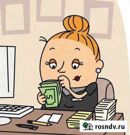 Бухгалтерия Севастополь - изображение 1