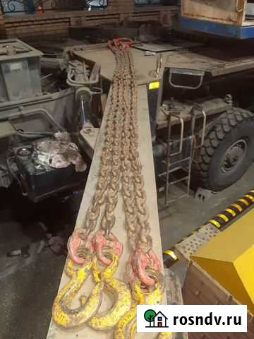 Цепной паук, строп Альметьевск - изображение 1