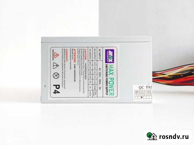 Блок питания MaxPower 400w Екатеринбург - изображение 1