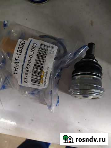 Элантра5(нижняя опор) Новый Уренгой - изображение 1