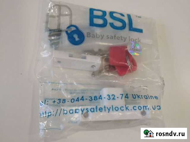 Оконный замок Новочебоксарск - изображение 1