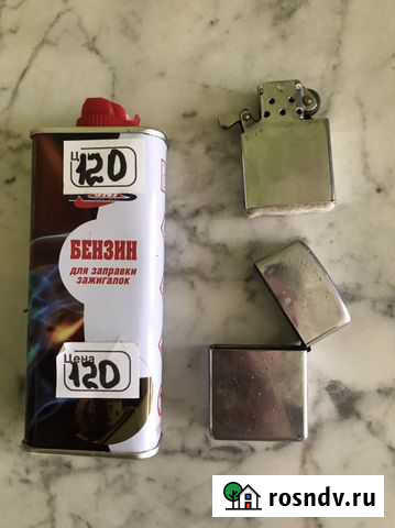 Зажигалка зиппо Уфа - изображение 1