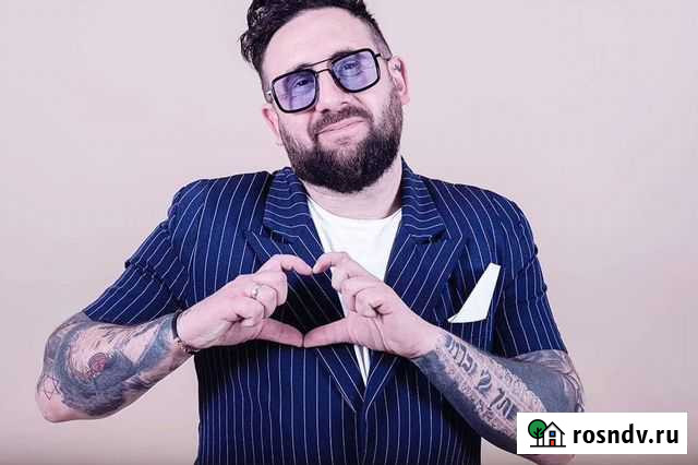 Ведущий Кирилл Месамед Облучье - изображение 1