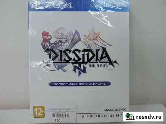 Disidia Final Fantasy NT Особое издание ps4 новая Киров