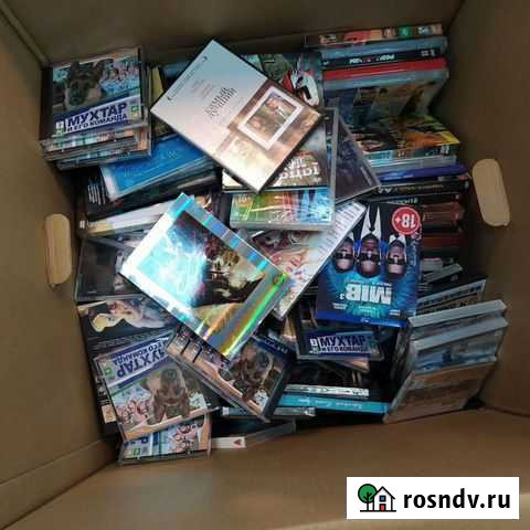 DVD диски Южа - изображение 1