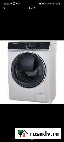 Стиральная машина samsung eco bubble 6,5 кг Нижний Новгород - изображение 1